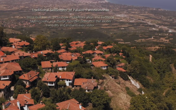 Πάνω από 242.000 προβολές συγκέντρωσε η καμπάνια προβολής της Πιερίας σε Ολλανδία και Βέλγιο