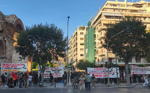 Θεσσαλονίκη: Στην Καμάρα το αντιφασιστικό συλλαλητήριο για τα 13 χρόνια από τη δολοφονία Φύσσα