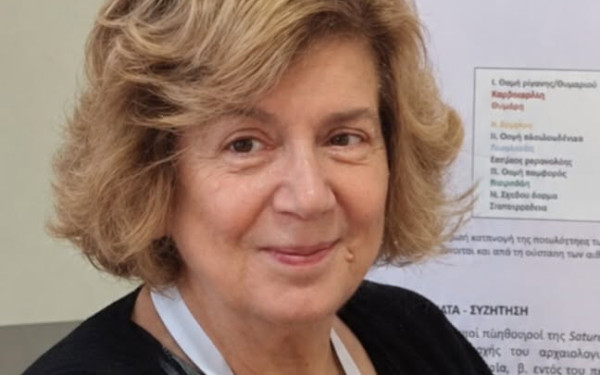 ΑΠΘ: Πέθανε η Ομότιμη Καθηγήτρια στο Τμήμα Βιολογίας, Στυλιανή Κοκκίνη