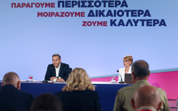 Η πολύωρη συνέντευξη Τύπου του Αλέξη Τσίπρα στη ΔΕΘ - Τι είπε για το πρόγραμμα του, την κυβέρνηση, το ΠΑΣΟΚ και τους πρώην συντρόφους του (βίντεο)