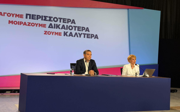 Δείτε live τη Συνέντευξη Τύπου του Προέδρου της ΕΛ.Α.Σ, Αλέξη Τσίπρα στην 90η ΔΕΘ