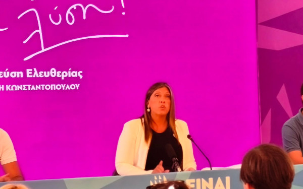 Ζωή Κωνσταντοπούλου από τη ΔΕΘ: «Η Πλεύση Ελευθερίας είναι η λύση» - Τα 10 Νομοσχέδια που κατατίθενται από τον Οκτώβριο