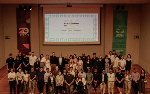 Thermi’s Youth Forum 2026: Εκπρόσωποι 60 Δημοτικών Συμβουλίων Νέων συζήτησαν για τη συμμετοχή της νεολαίας στη λήψη των αποφάσεων