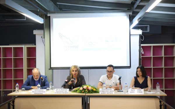4ο Olympic Day Park: Δωρεάν δράσεις και εκπλήξεις για όλη την οικογένεια στο Περιβαλλοντικό Πάρκο Θέρμης