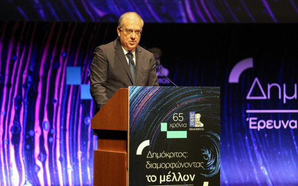 Τ. Θεοδωρικάκος: Ο «Δημόκριτος» πρωτοπορεί στο εθνικό σχέδιο καινοτομίας