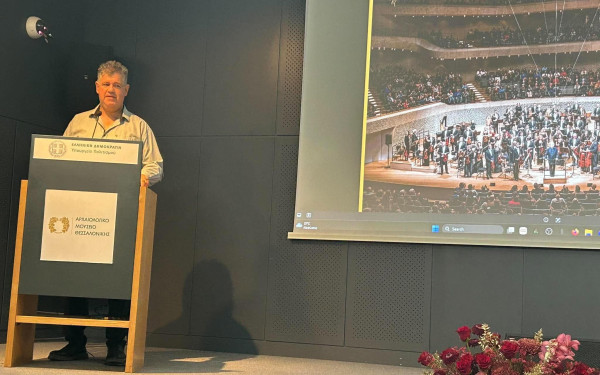 Κρατική Ορχήστρα Θεσσαλονίκης: Με το βλέμμα στο FIX και σε μια νέα εποχή εξωστρέφειας