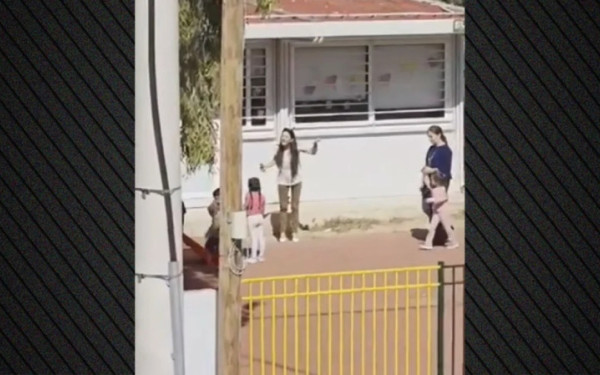 Άνω Λιόσια: Σάλος για τη διευθύντρια νηπιαγωγείου που φέρεται να απειλούσε παιδιά - Μετακινείται σε άλλο νηπιαγωγείο (βίντεο)