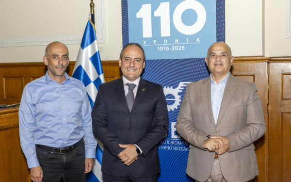 Θεσσαλονίκη: Πάνω από 200.000 επισκέπτες στην 90ή ΔΕΘ - Η στρατηγική μετεξέλιξη της HELEXPO και η συνεργασία ΔΕΘ-ΕΒΕΘ
