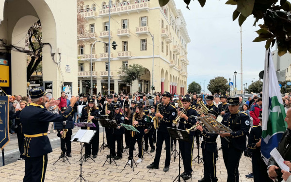 Η Φιλαρμονική του Δήμου Ωραιοκάστρου έφερε τη μουσική στους δρόμους της Θεσσαλονίκης