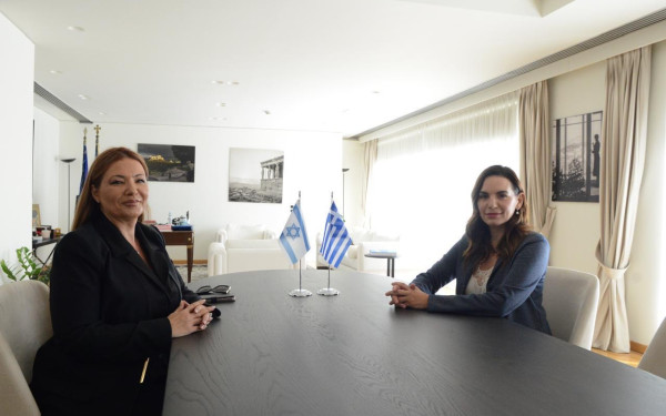 Συνάντησης της Όλγας Κεφαλογιάννη με την νέα πρέσβειρα του Ισραήλ