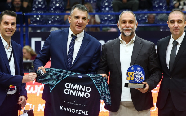 Μπάσκετ: Ο Κακιούσης επέστρεψε στο Ιβανώφειο και τιμήθηκε