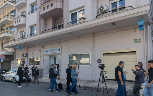 Θεσσαλονίκη: Εισαγγελική παρέμβαση για την κλινική που λειτουργούσε παράνομα ογκολογικό τμήμα - Στο μικροσκόπιο οι έλεγχοι