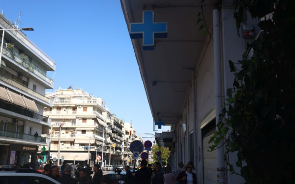 Θεσσαλονίκη: Εισαγγελική παρέμβαση για την κλινική που λειτουργούσε παράνομα ογκολογικό τμήμα - Στο μικροσκόπιο οι έλεγχοι