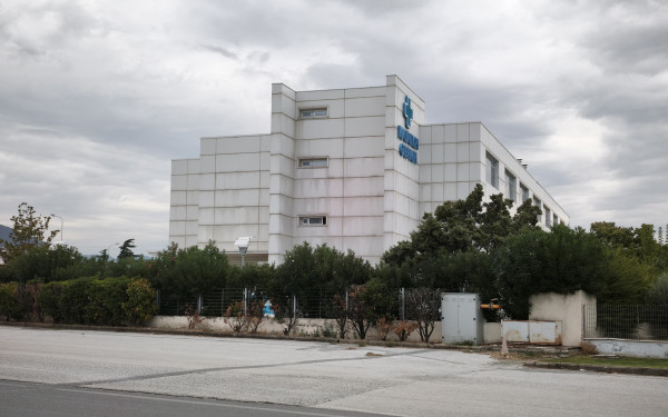 Θεσσαλονίκη: Εισαγγελική παρέμβαση για την κλινική που λειτουργούσε παράνομα ογκολογικό τμήμα - Στο μικροσκόπιο οι έλεγχοι