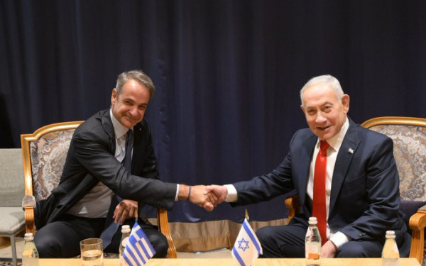 Συνάντηση Μητσοτάκη - Νετανιάχου στη Νέα Υόρκη: Στο επίκεντρο άμυνα και ενέργεια (βίντεο)