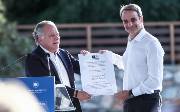 Ο Όλυμπος επίσημα στον κατάλογο της UNESCO: Η επίσκεψη και τα μηνύματα του Κυριάκου Μητσοτάκη από το Λιτόχωρο