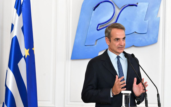 Κ. Μητσοτάκης: «Σκοπός μας είναι να χτίσουμε ένα πλέγμα φροντίδας σε όλη την Ελλάδα» - Δημιουργείται Κέντρο άνοιας στο Περιστέρι