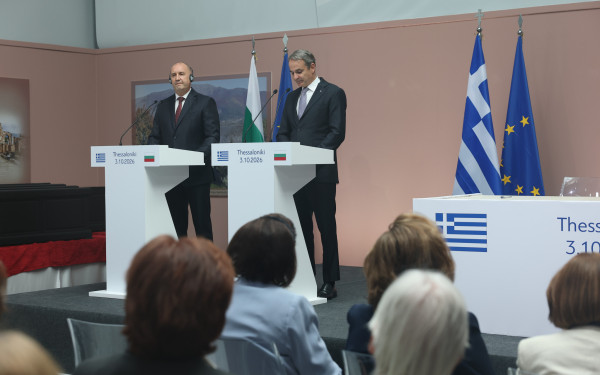 Θεσσαλονίκη: Η συμφωνία Ελλάδας - Βουλγαρίας για την ανταλλαγή ιστορικών και εκκλησιαστικών κειμηλίων - Δείτε LIVE