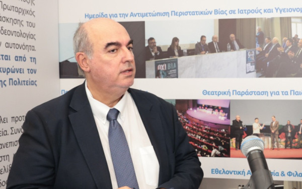 ΙΣΘ: «Η αυτοκάθαρση στον ιατρικό κόσμο δεν πρέπει να αρχίζει όταν χτυπάει ο εισαγγελέας»