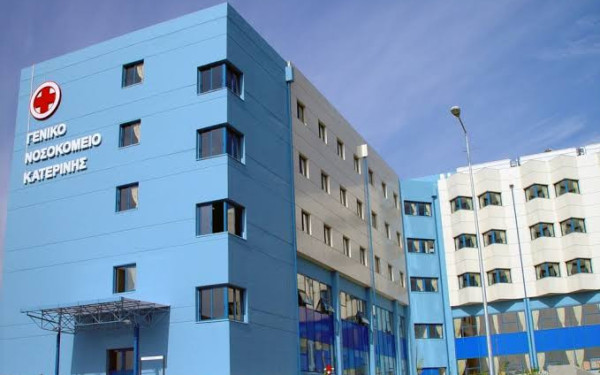 Στο Γενικό Νοσοκομείο Κατερίνης οι έξι μαθητές που έπαθαν διατροφική δηλητηρίαση στον Όλυμπο