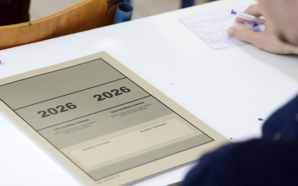 Ειδικό ποσοστό εισαγωγής στα Πανεπιστήμια για μαθητές της Χαλκιδικής που επλήγησαν από φυσικές καταστροφές