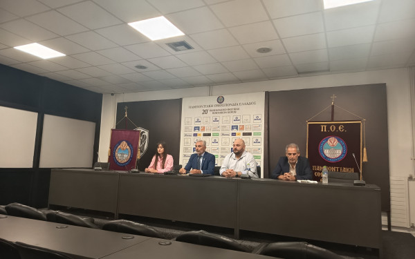 Θεσσαλονίκη: Η καρδιά του ποντιακού ελληνισμού χτυπά αύριο στο PAOK Sports Arena με 2.100 χορευτές
