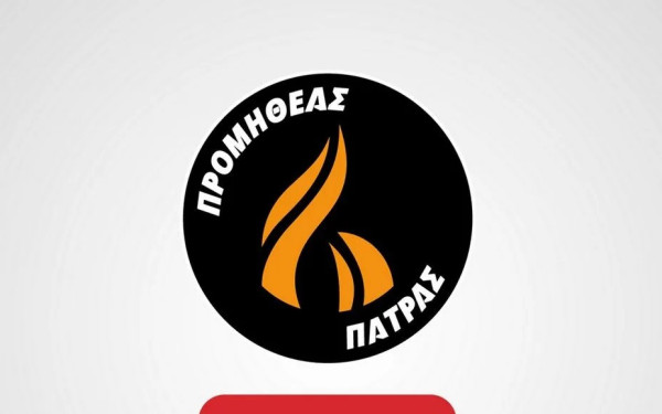 Μπάσκετ: Δεν πήρε πιστοποιητικό από την ΕΕΑ ο Προμηθέας Πατρών