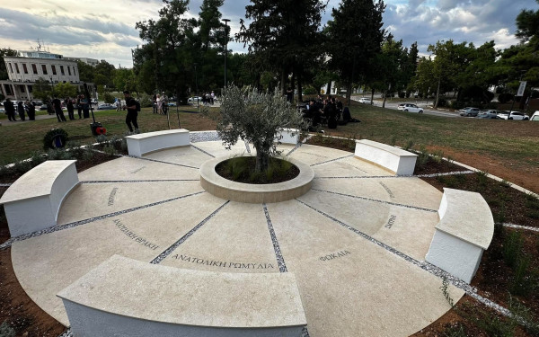 ΑΠΘ: Νέο τοπόσημο μνήμης αφιερωμένο στους πρόσφυγες του 1922 (βίντεο)