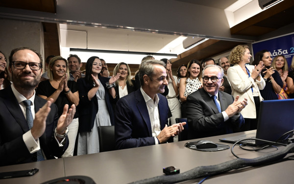 Ταμείο Ανάκαμψης: Κατατέθηκε το τελικό αίτημα πληρωμής - Μήνυμα Κ. Μητσοτάκη