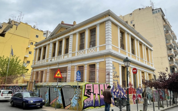 Θεσσαλονίκη: Πλημμύρισε το 40ό Δημοτικό Σχολείο στο κέντρο - Κλειστό σήμερα λόγω της κακοκαιρίας