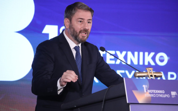 ΠΑΣΟΚ: Σφυροκόπημα σε ΝΔ- ΕΛΑΣ και εποχές... Ανδρέα Παπανδρέου