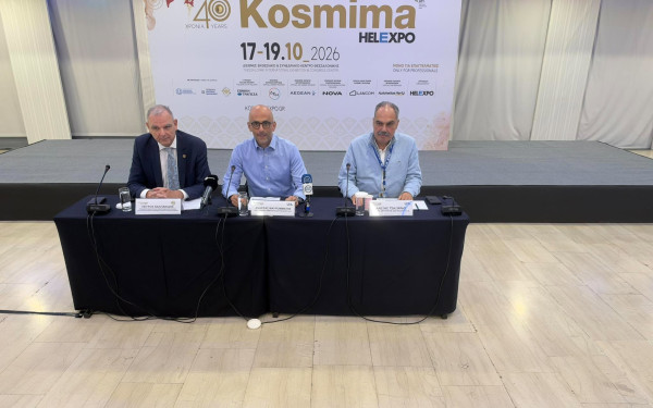 Θεσσαλονίκη: Το ράλι του χρυσού «θολώνει» τη λάμψη των κοσμημάτων - Πτώση πωλήσεων 15%