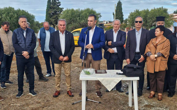 Χαλκιδική: Αγιασμός θεμελίωσης για το νέο Νηπιαγωγείο Νέων Συλλάτων