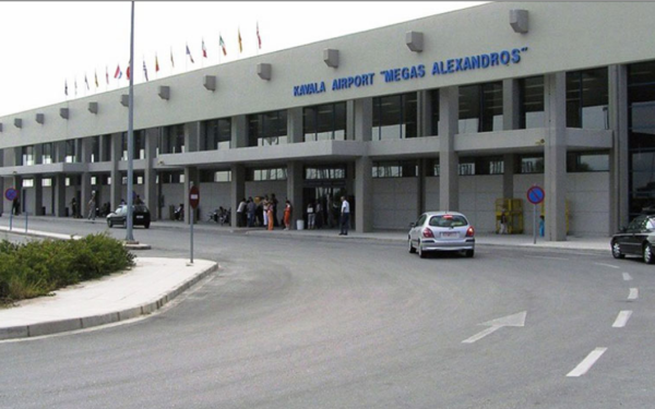 Καβάλα: Σαν σήμερα, πριν 45 χρόνια, ξεκινούσε η λειτουργία του αεροδρομίου «Μέγας Αλέξανδρος»
