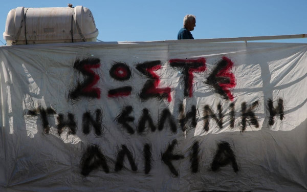 Καλαμαριά: Ομόφωνη στήριξη του Δημοτικού Συμβουλίου στις κινητοποιήσεις των αλιέων