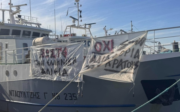 Αλιείς: Απορρίπτουν τα μέτρα και κλιμακώνουν τον αγώνα τους - «Συνεχίζουμε με δεμένα τα καΐκια και κλειστά λιμάνια»