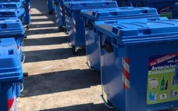Δήμος Πολυγύρου: Σοβαρό πρόβλημα στην επεξεργασία ανακυκλώσιμων υλικών