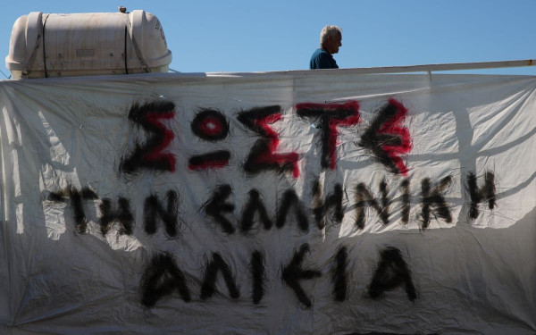 Φ. Μάγγος: Εκτός αρμοδιότητας του υπ. Ναυτιλίας τα βασικά αιτήματα των αλιέων - Θα διαβιβαστούν στα αρμόδια υπουργεία