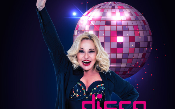 Θεσσαλονίκη: Disco Party με την Μπέσσυ Αργυράκη με ελεύθερη είσοδο