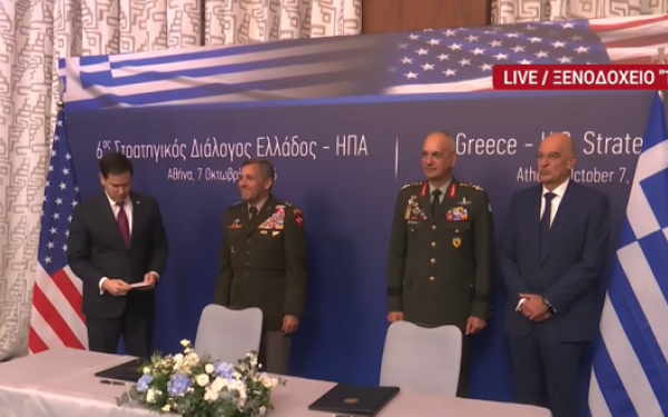 Δένδιας: Ενισχύουμε τη στρατηγική σχέση Ελλάδας -ΗΠΑ μέσω της συνεργασίας των Ενόπλων Δυνάμεων