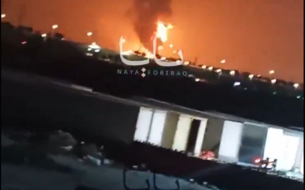 Ακούστηκαν εκρήξεις στο Ριάντ της Σαουδικής Αραβίας - Έκκληση του ΟΗΕ να αποτραπεί μια νέα καταστροφή