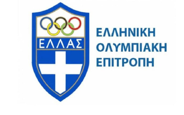 ΕΟΕ: Ενίσχυση 354.704 ευρώ σε 10 αθλητικές ομοσπονδίες για Ολυμπιακή προετοιμασία