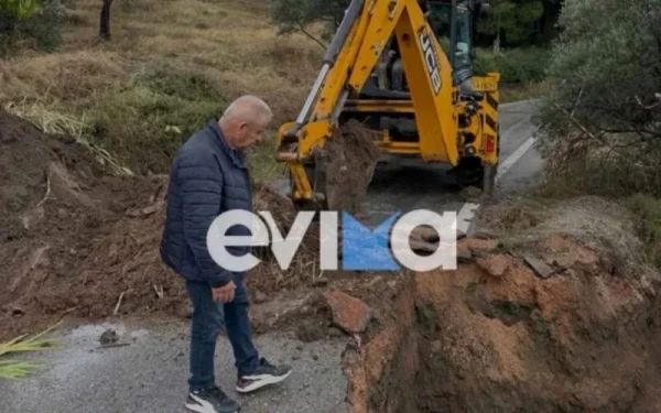 Εύβοια: Υποχώρησε το οδόστρωμα στη Γέφυρα Καλυβίτη - Κλειστός ο δρόμος Ψαχνά - Σταυρός (βίντεο)