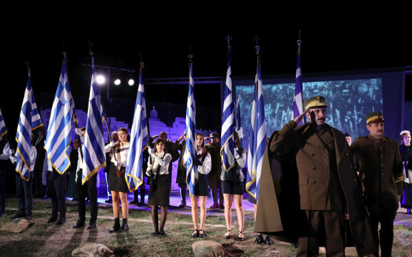 «Γέφυρα Απελευθέρωσης»: Ο Δήμος Χαλκηδόνος ζωντανεύει την Ιστορία του 1912