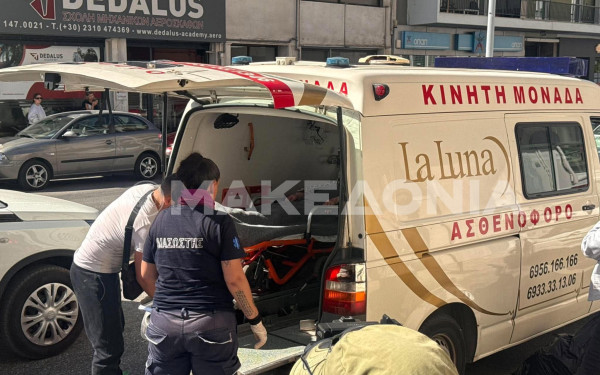 Θεσσαλονίκη: Ξεκίνησε η μεταφορά ασθενών και ηλικιωμένων από την παράνομη κλινική (βίντεο & φωτ.)