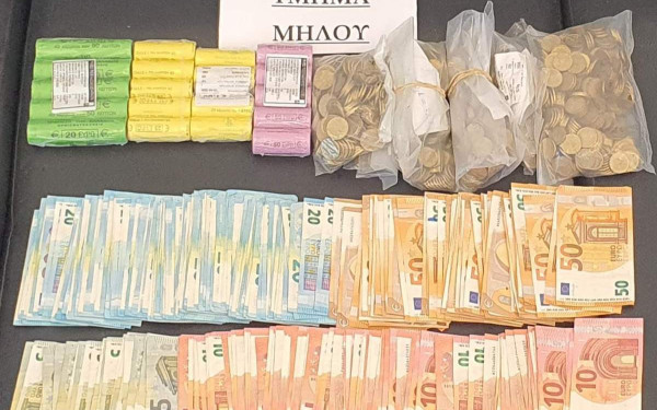 Μήλος: Διέρρηξε επιχείρηση και συνελήφθη με χιλιάδες ευρώ πριν μπει στο πλοίο