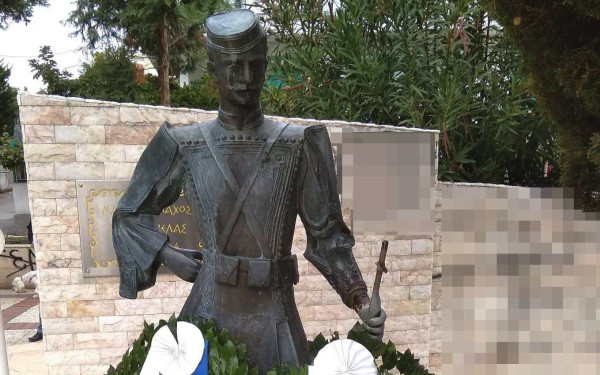 Ο Δήμος Κορδελιού - Ευόσμου τιμά την Ημέρα Μνήμης του Μακεδονικού Αγώνα