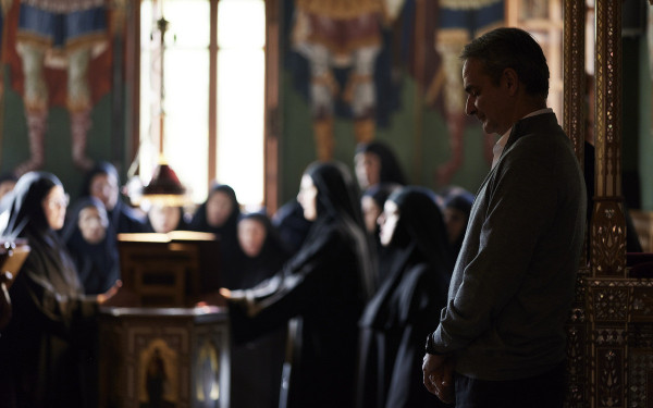 ΝΔ - «Ιερά» στροφή στην Κεντρική Μακεδονία με επισκέψεις σε Μονές