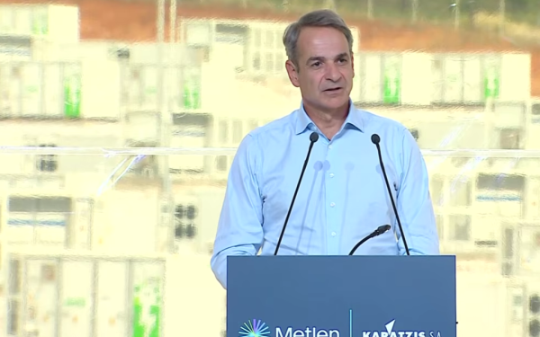 Μητσοτάκης από Λάρισα: «Η Ελλάδα είναι πια πλεονασματική χώρα στην παραγωγή ενέργειας» (βίντεο)