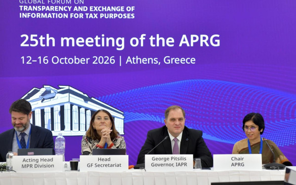 ΑΑΔΕ: Στην Αθήνα το Παγκόσμιο Φόρουμ του ΟΟΣΑ για τη φοροδιαφυγή - Στο στόχαστρο τα κρυπτοστοιχεία